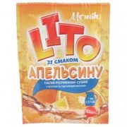 Напій сухий розчинний "LITO зі смаком апельсину" 15 г/100 шт/ящ TM "Monik"